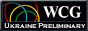 Всё про WCG 2006, 2007 / All about World Cyber Games