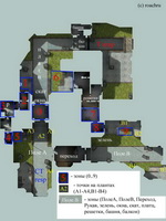 de_cbble