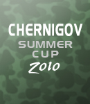 Официальный логотип чемпионата CSC 2010